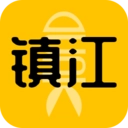 独爱镇江