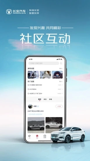 引力域图4