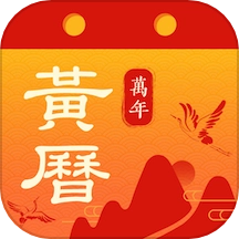 农历宝