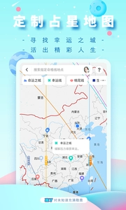 准了(1)