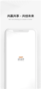 宜行宜停