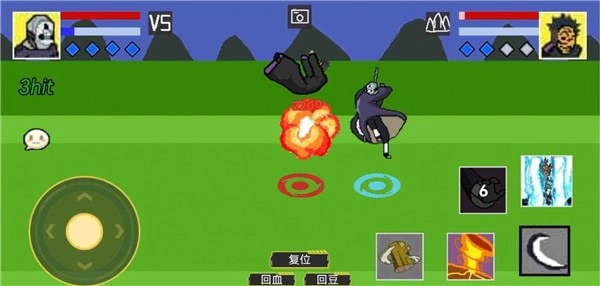 像素火影正版(3)