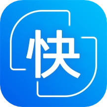 无影快传