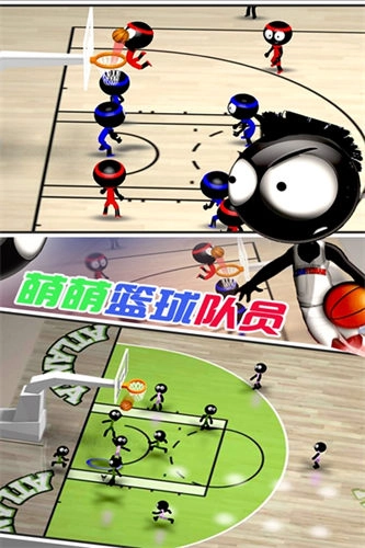 天才篮球手图4