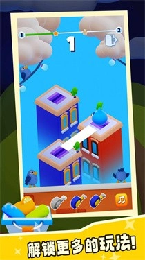 我的史莱姆世界(1)