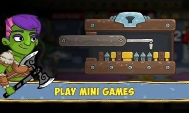 旅途之行：龙族猎人1