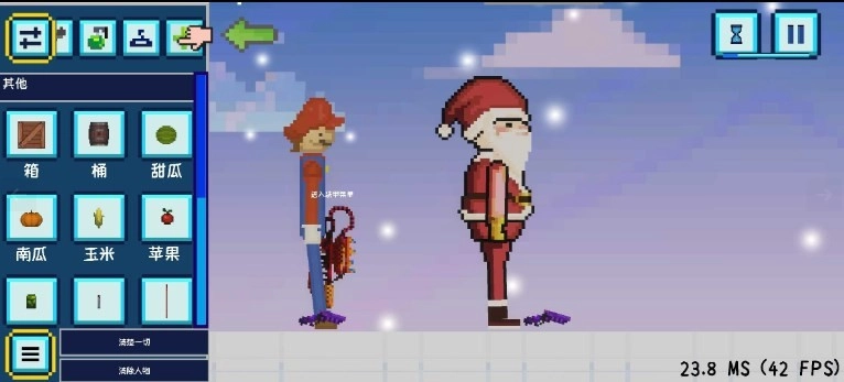 沙盒游乐场模拟3D