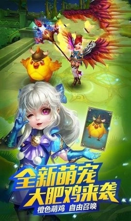 恶鬼灭杀录(2)