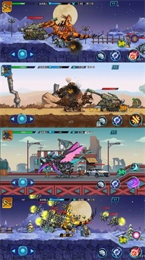 全民机甲冲冲冲图2