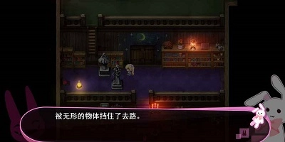 喵可莉的兔玩偶手机免费版图2