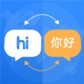 拍照翻译365Day最新版