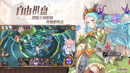 匠屋异闻录正版(1)