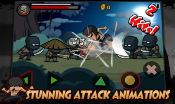 功夫之王中文版图2