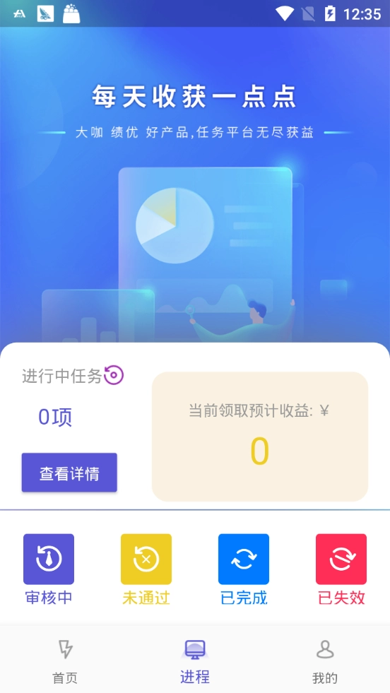 千盈 1
