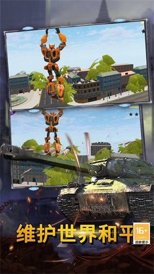 最后的子彈手機(jī)版圖2