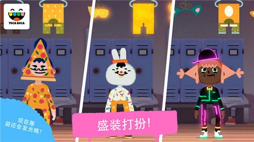 淘卡宝卡舞蹈(4)