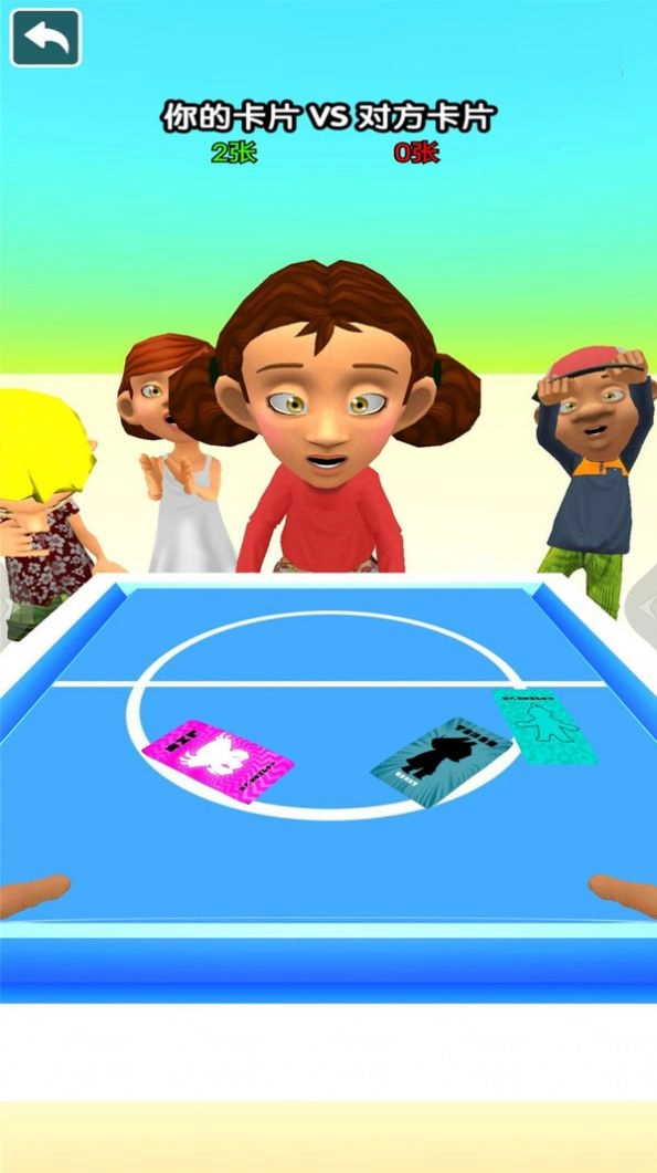 卡片收集挑战赛游戏(2)