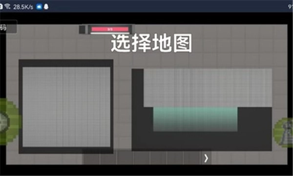 酸瓜游乐场