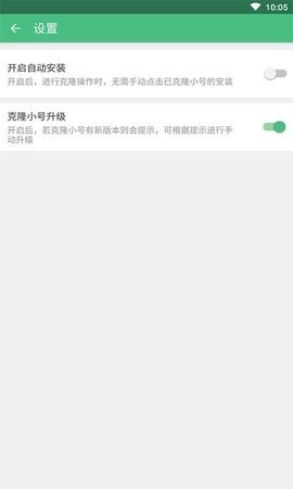 CTP停车(4)
