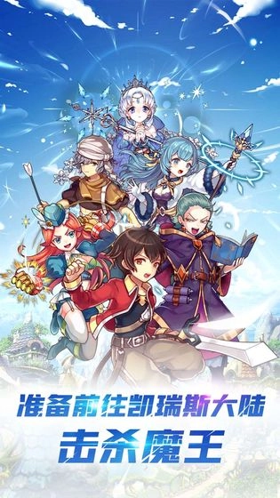 深渊幻影最新版