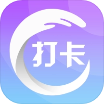 小打卡
