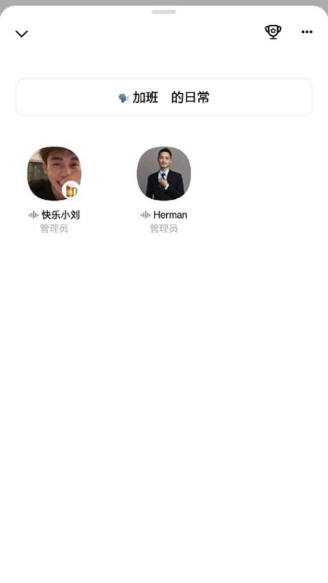 侃侃熊