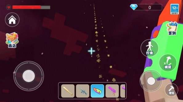 烟花沙盒世界(1)