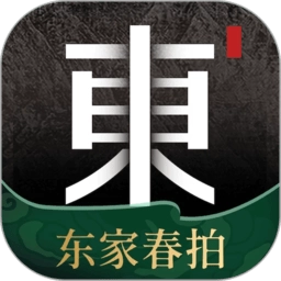 东家最新版