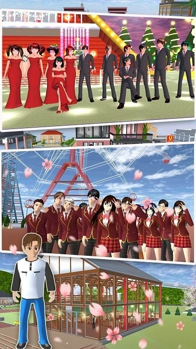 樱花校园女总裁(3)