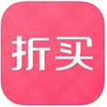 折买