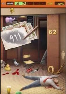 犯罪档案图1