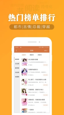 幽兰免费小说(1)