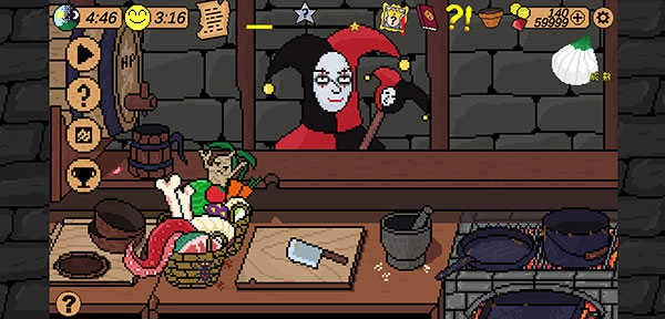 地牢食堂图3