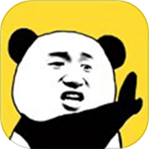 趣味表情包免费版