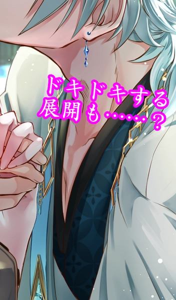 Aikami(3)