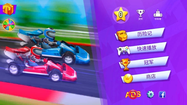 火柴人派对2025最新版