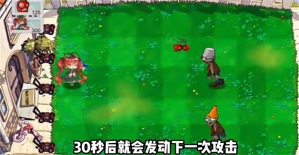 荔枝的植物世界(2)