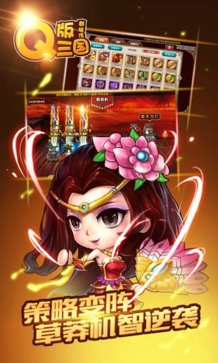 将魂师