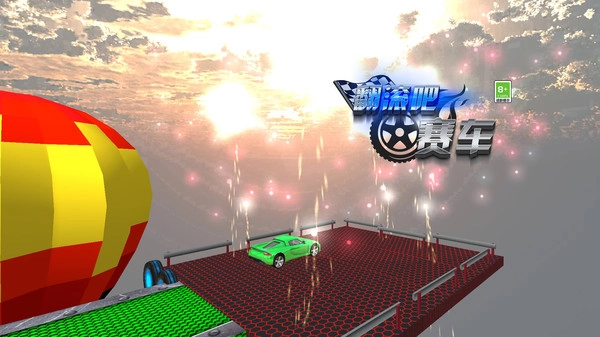 翻滚吧赛车最新版4