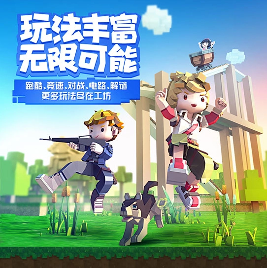 手工星球手機(jī)版截圖0