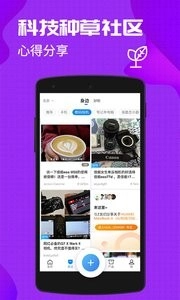 中关村在线