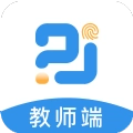 精教智学老师