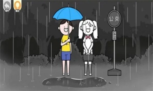 都是人情世故(3)