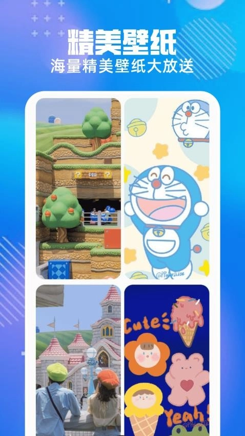 精灵主题壁纸图2