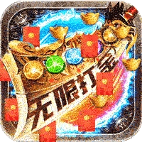 魔龙战记