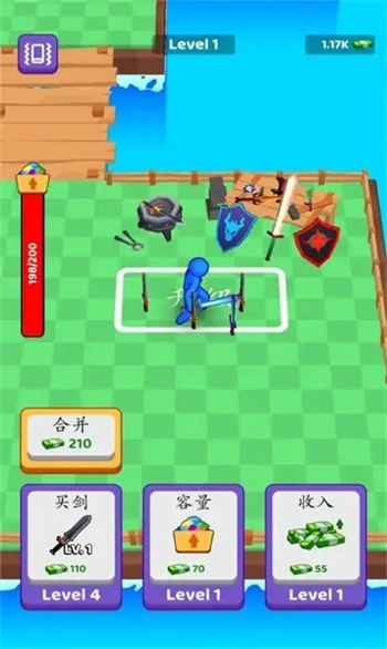 狂热剑士2025