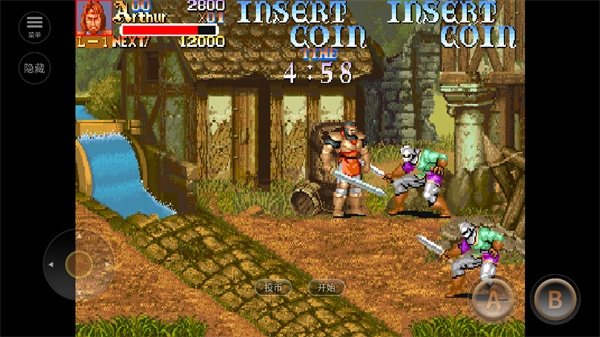 圆桌骑士免费版