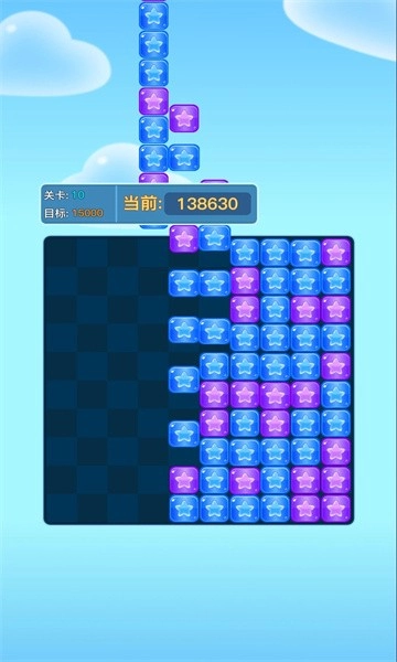 时光消消乐(1)