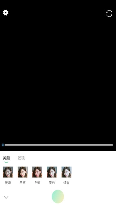 轻奢相机3