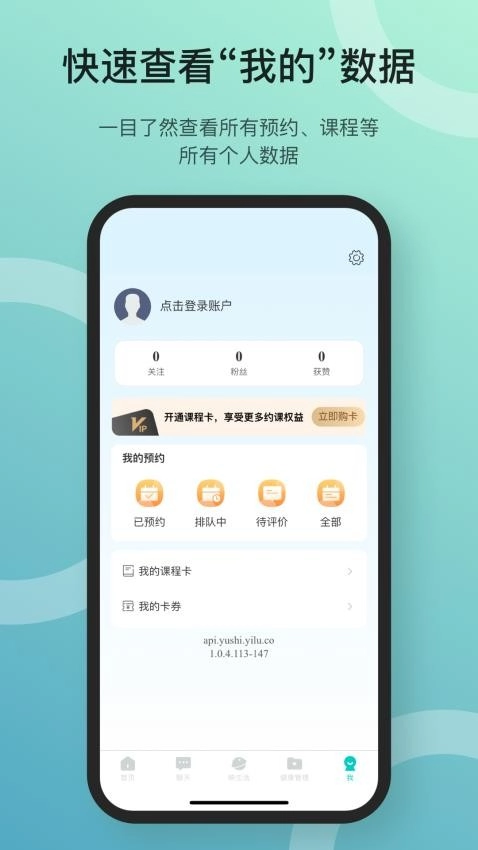 瑜映2